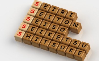 methode-des-5-S au Japon